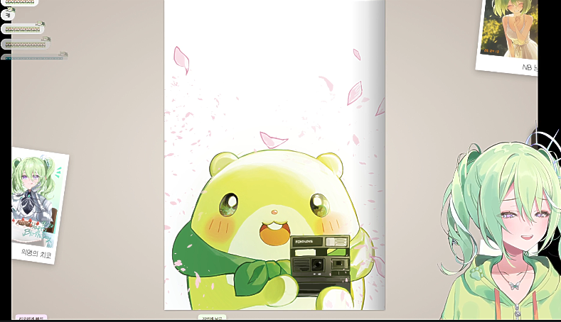 레시온 (Resion) ⚔️🍀 tweet media