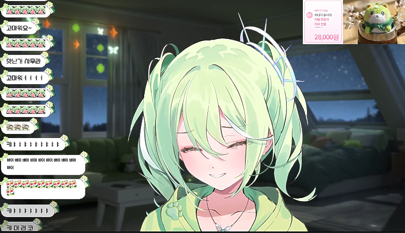 레시온 (Resion) ⚔️🍀 tweet media