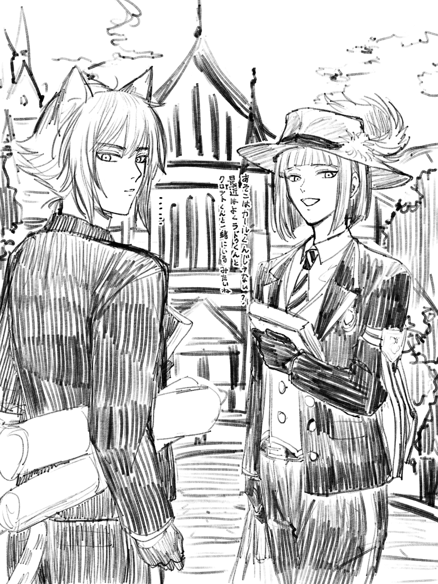 rkgk
ããŒã ã¡ã³ããŒãšãã£ãããã«ç ç©¶å ±åè¡ãããšããããããã
(åµäœå¯®çâïžãã)