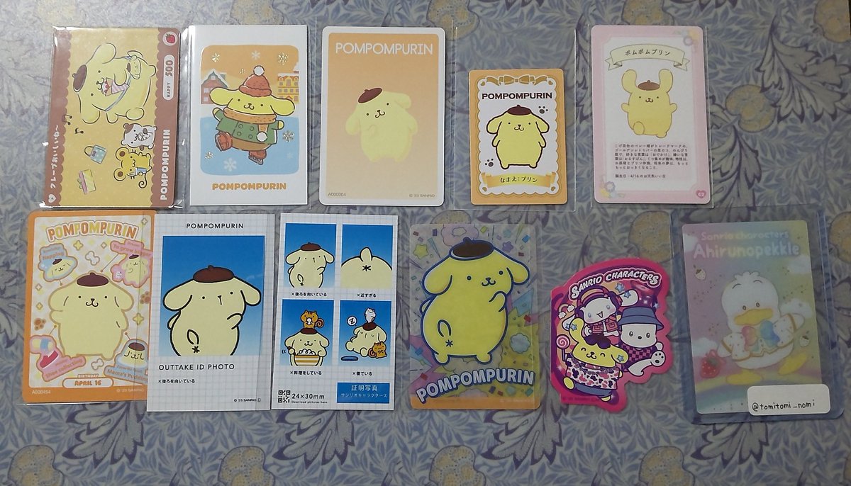 ♡み♡＠取引 tweet media