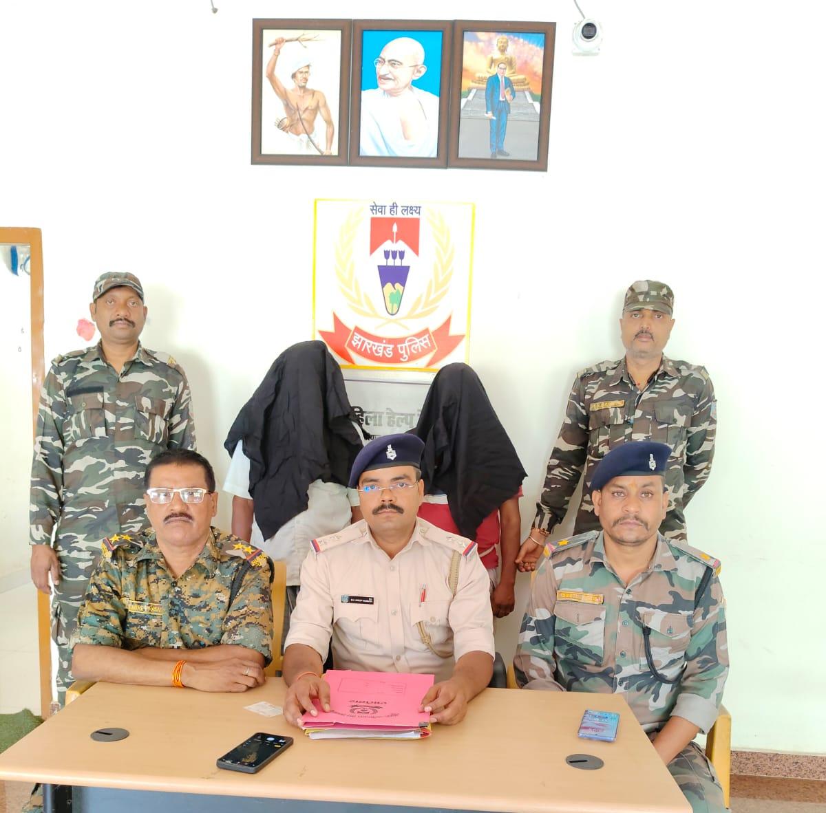 Latehar Police tweet media