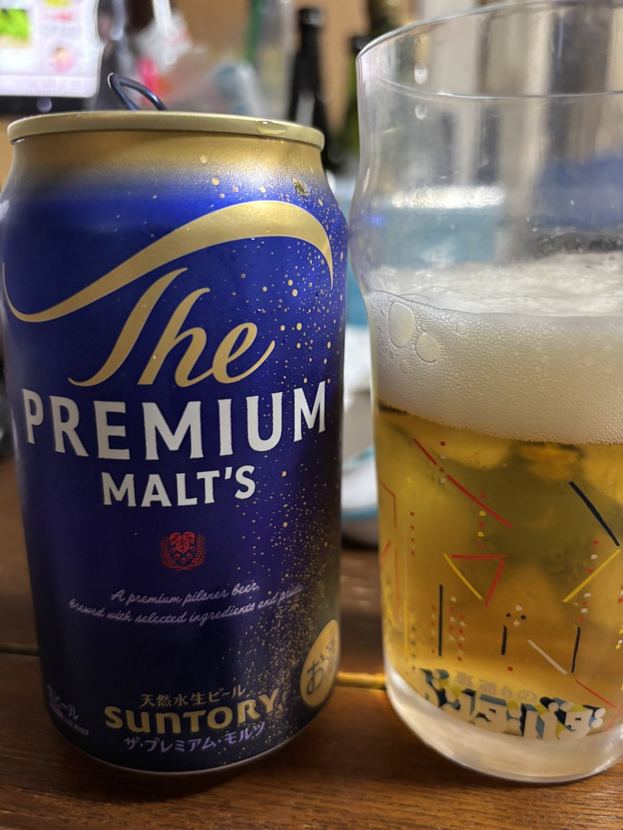 ペドロ・ウミンゴ tweet media