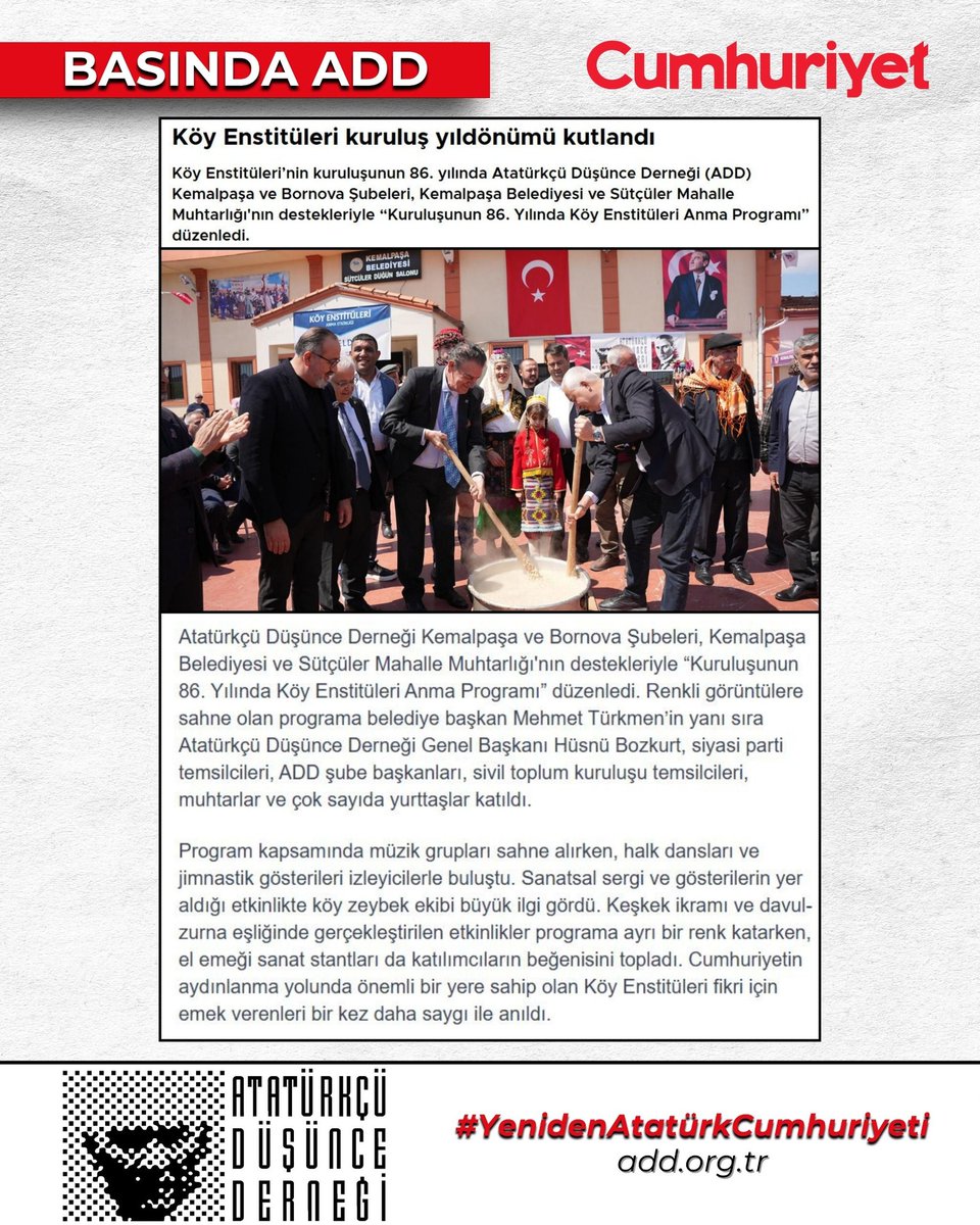 Köy Enstitüleri’nin kuruluşunun 86. yılında Atatürkçü Düşünce Derneği Kemalpaşa ve Bornova Şubeleri öncülüğünde, Kemalpaşa Belediyesi ve Sütçüler Mahalle Muhtarlığı destekleriyle, Genel Başkan Hüsnü Bozkurt ve GYK katılımıyla Kuruluşunun 86. Yılında Köy Enstitüleri Anma Programı