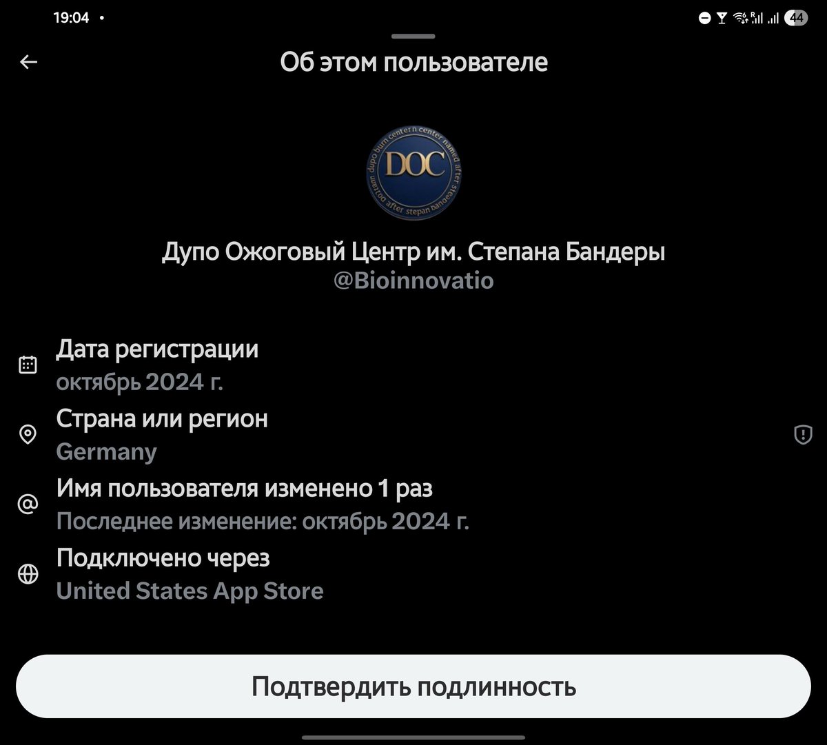 Tomir Is tweet media