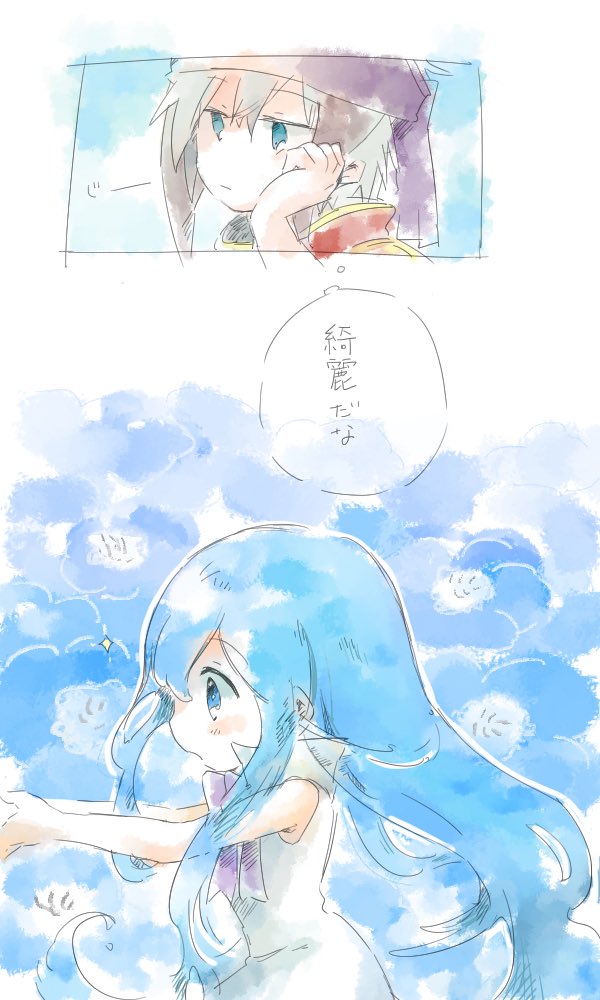 木庭(こば) tweet media