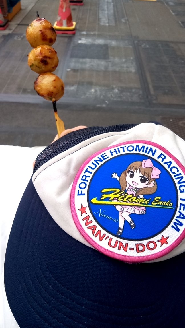 まっつん(MattSun)4/18初秋葉原GALAXY5/12GEKIBAひとみんナイト12予選 tweet media