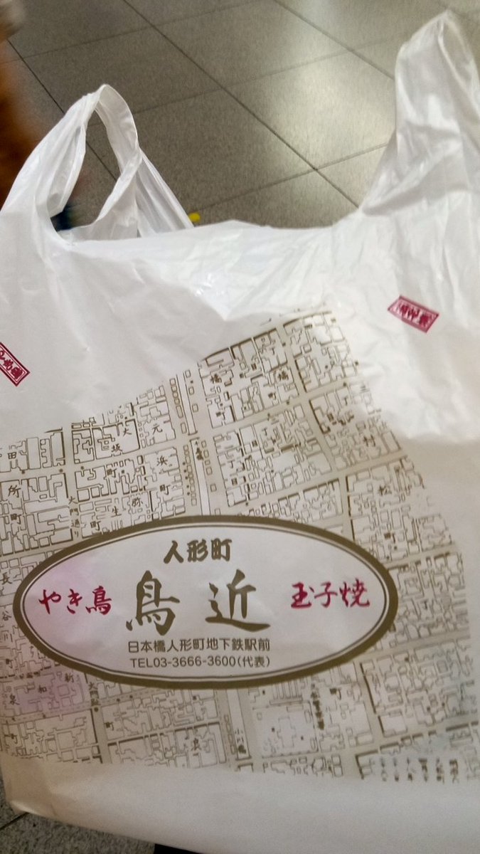 まっつん(MattSun)4/18初秋葉原GALAXY5/12GEKIBAひとみんナイト12予選 tweet media