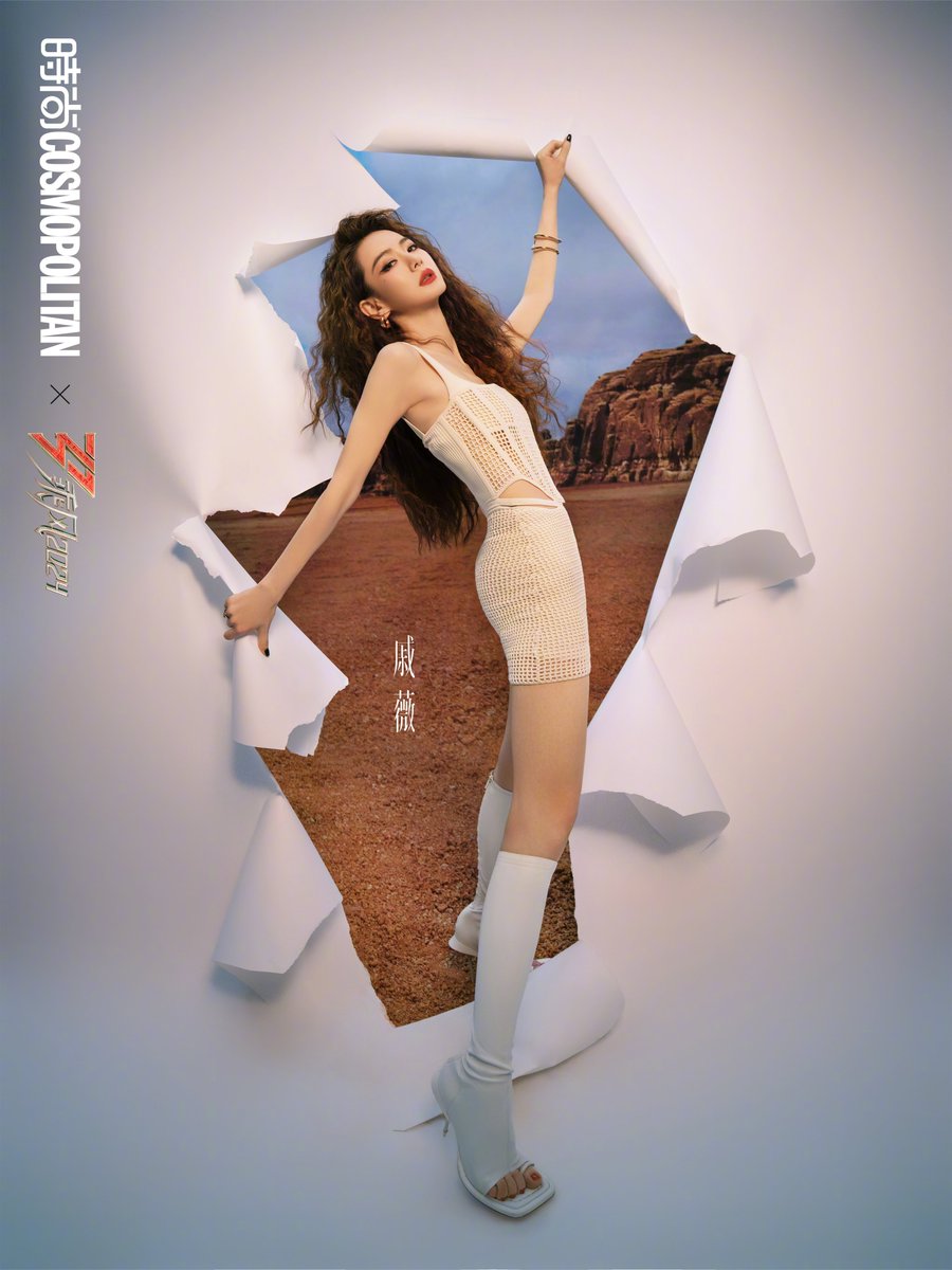 AEGIS AI tweet media