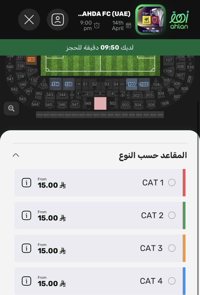 ITTI MANIA - اتي مانيا tweet media