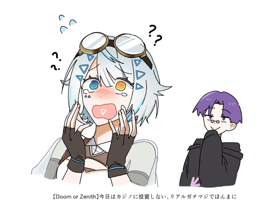 MORNING”🎲🍳 tweet media