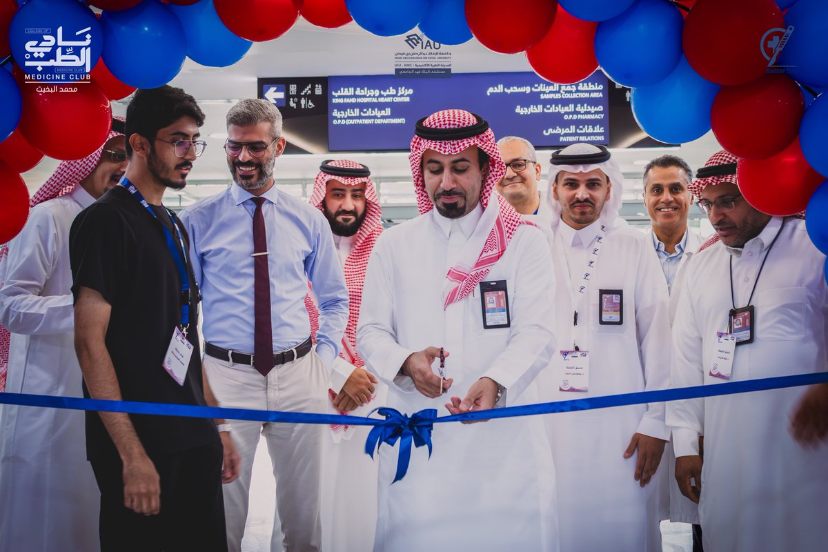 Surgery Club tweet media