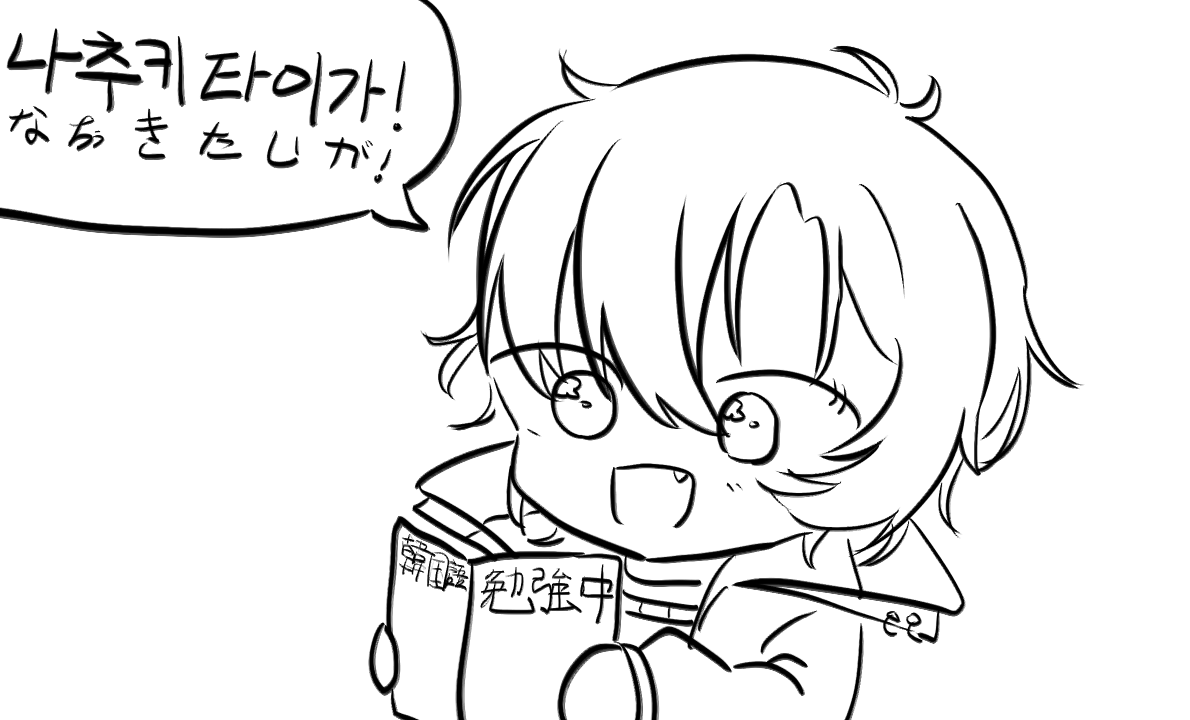 (翻訳依頼受付中)コア tweet media