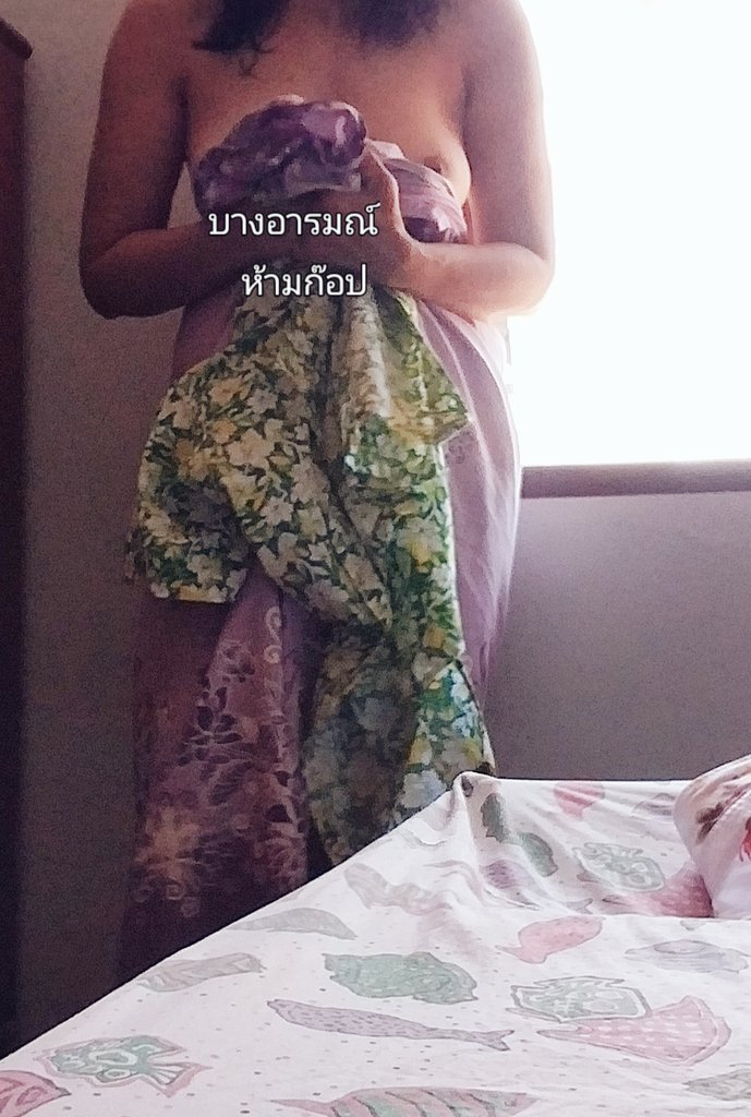 บางอารมณ์? tweet media