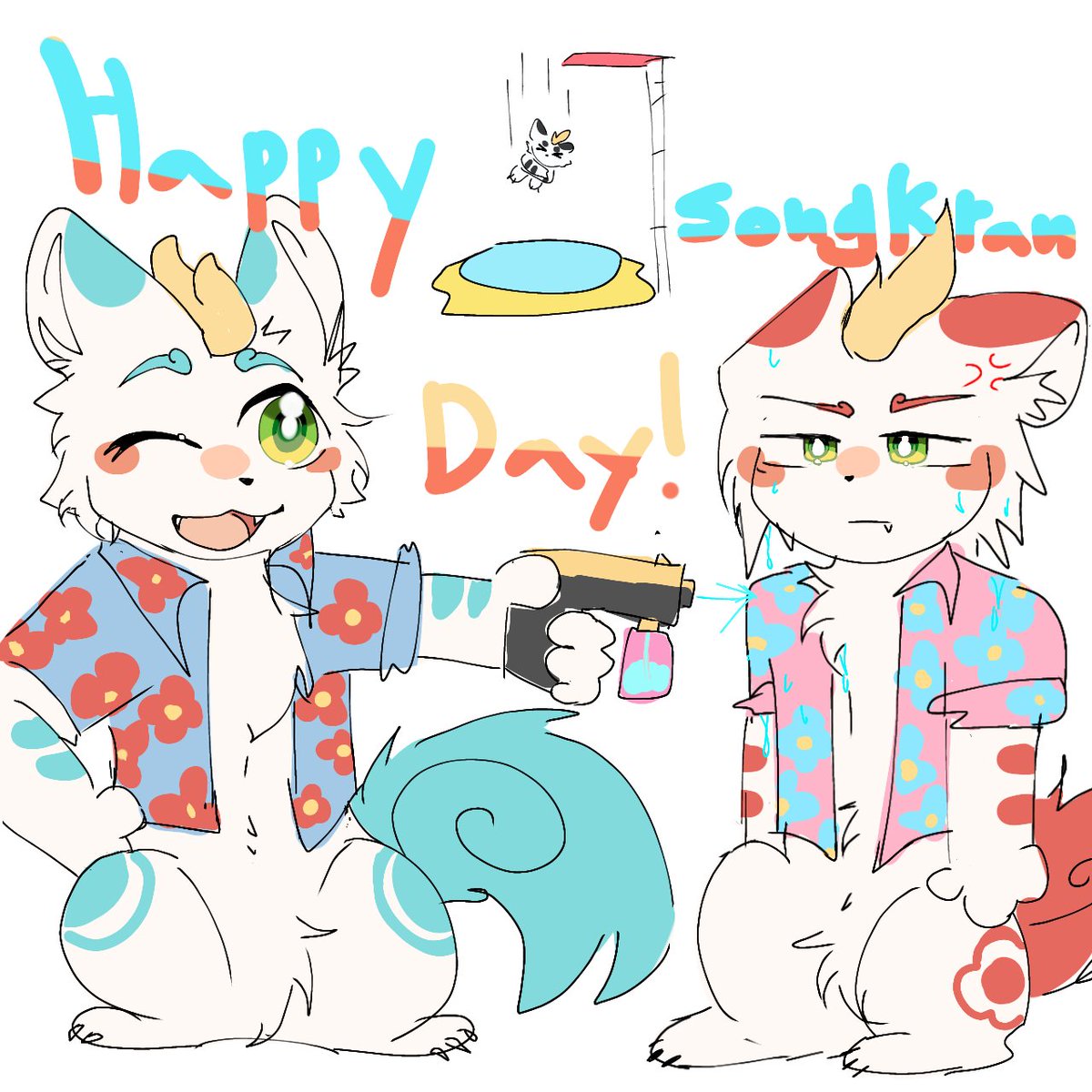 สาดน้ำ💦 

#fabulousbeasts #songkranday