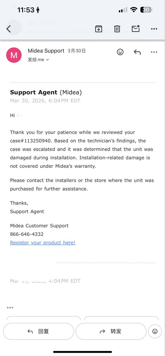 Kaiyang qin tweet media