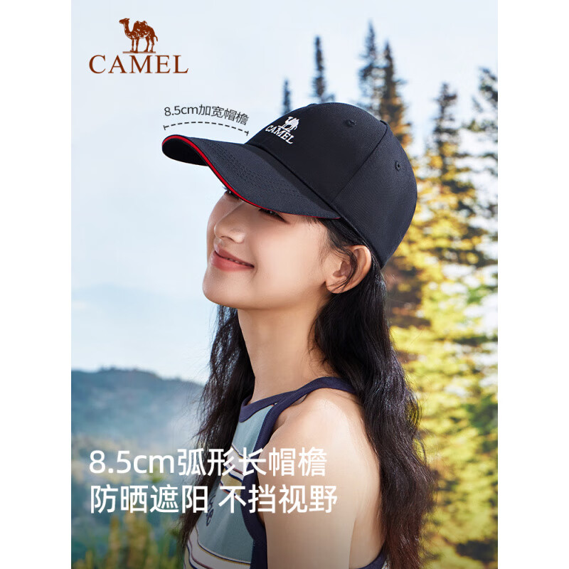 AmaniNicole Sunniest tweet media