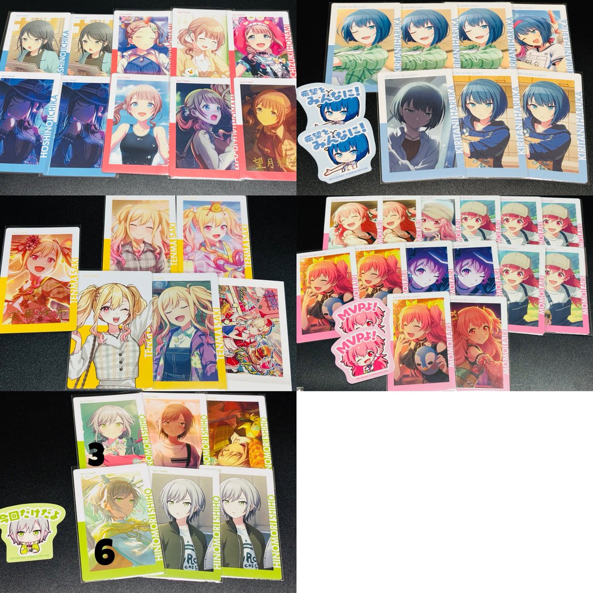 ゆゆ【♡検討中】次回発送15日 tweet media