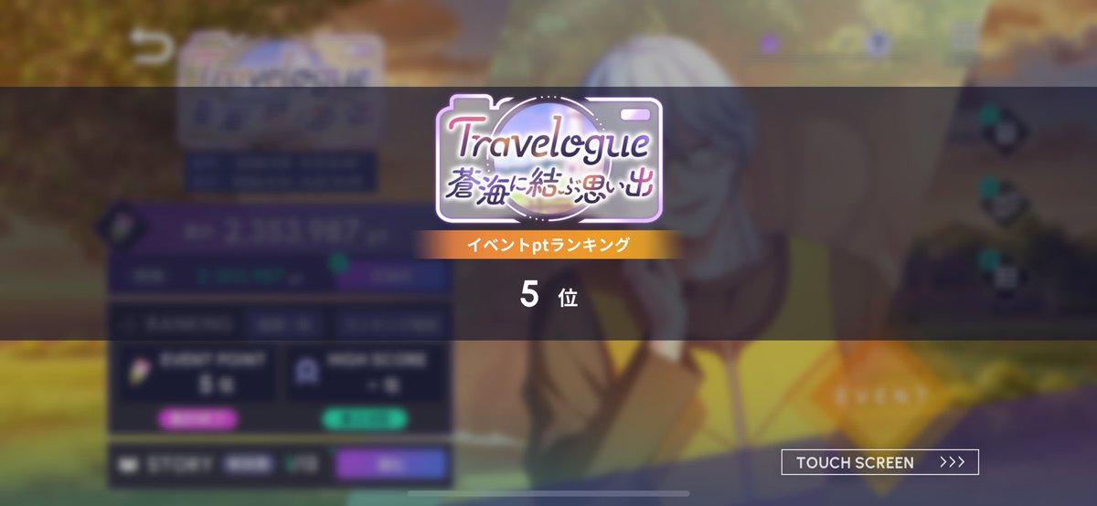 𝒮 ⸝꙳ tweet media