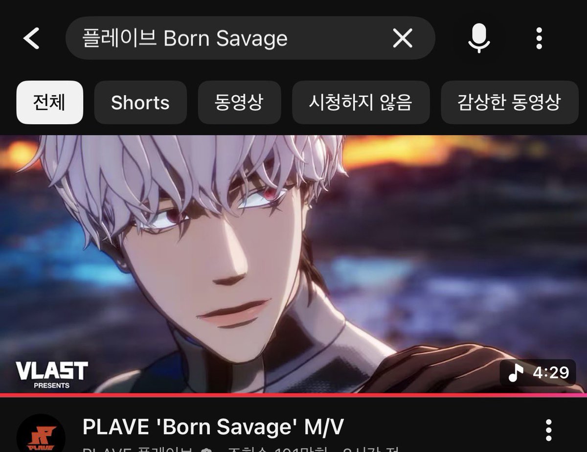 기다리는여름 tweet media