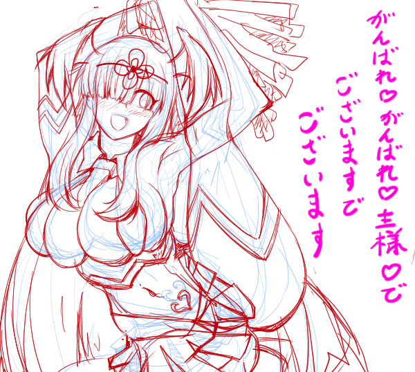 描かねばならぬのだトキ 