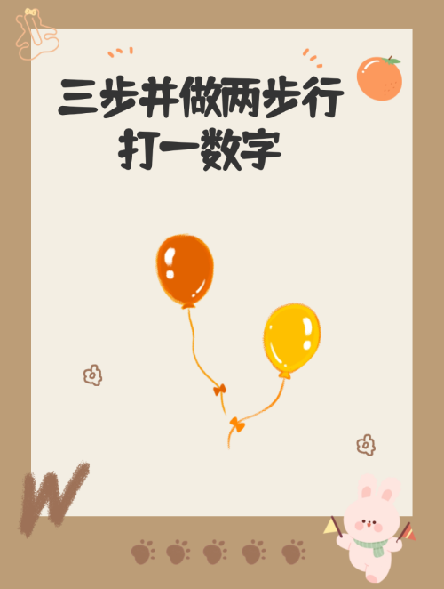 Diane D. tweet media