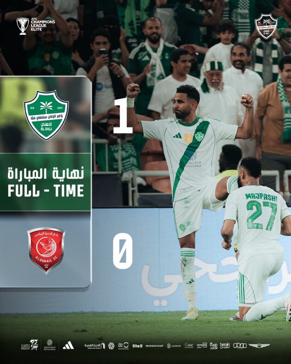 بسام فتيني tweet media