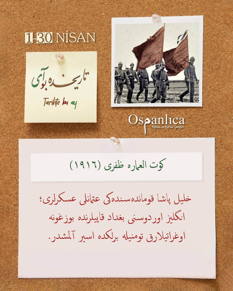 Osmanlıca Dergisi tweet media
