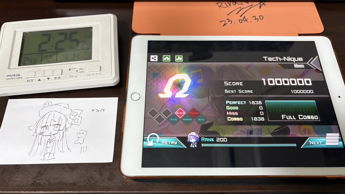 イベリゴリラ tweet media