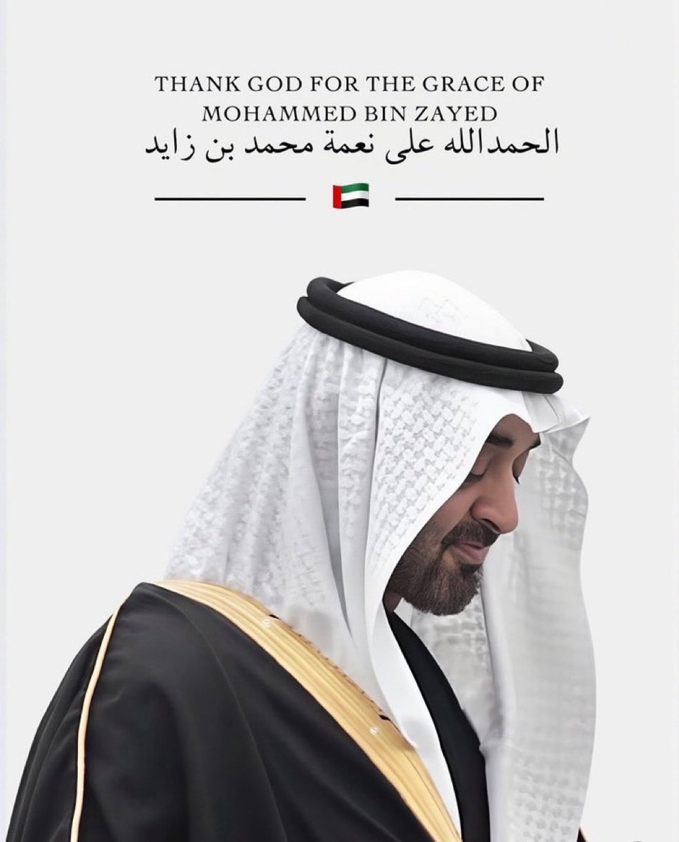 ابوبكر الهاشمي tweet media