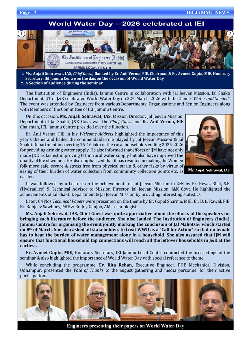 The Institution of Engineers (India), Jammu Centre tweet media