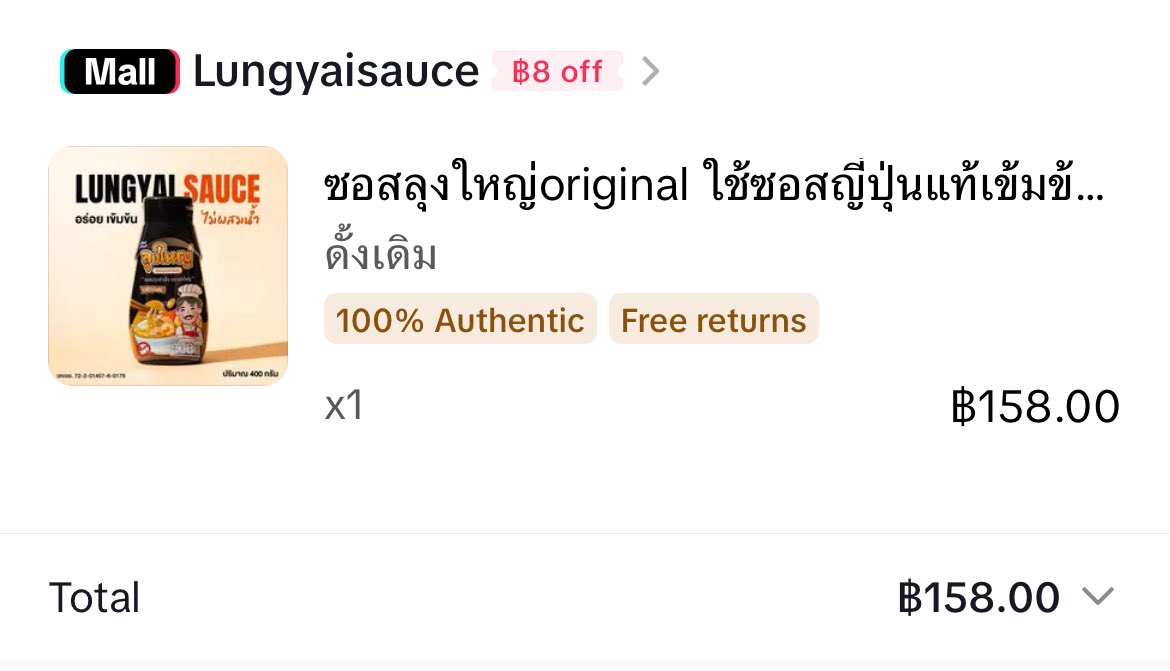 𝐿𝒶𝓊𝓇𝑒𝓃 𝒲𝑜𝑜𝒹𝓈 tweet media