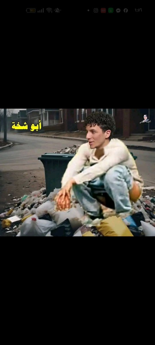 المصري tweet media