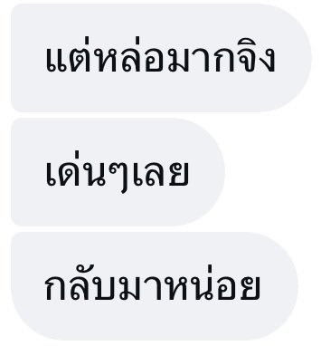 러떠ꔛ𝙡𝙪𝙠𝙩𝙖𝙧𝙣♡ tweet media