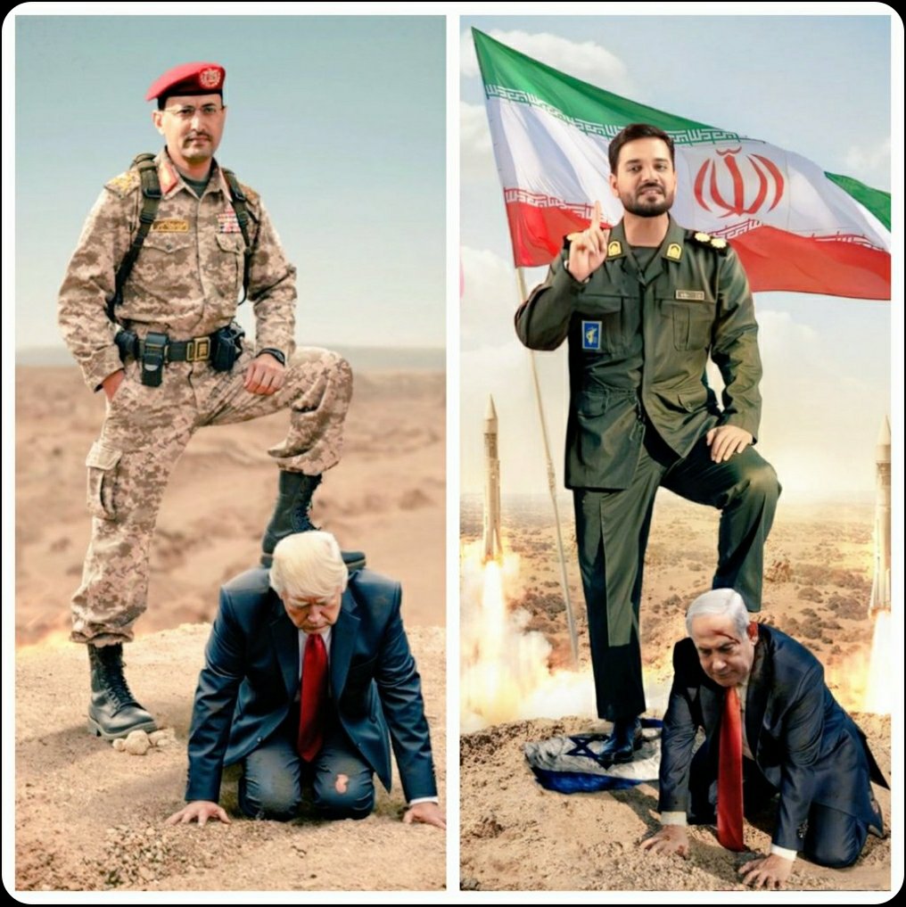 IRGC tweet media