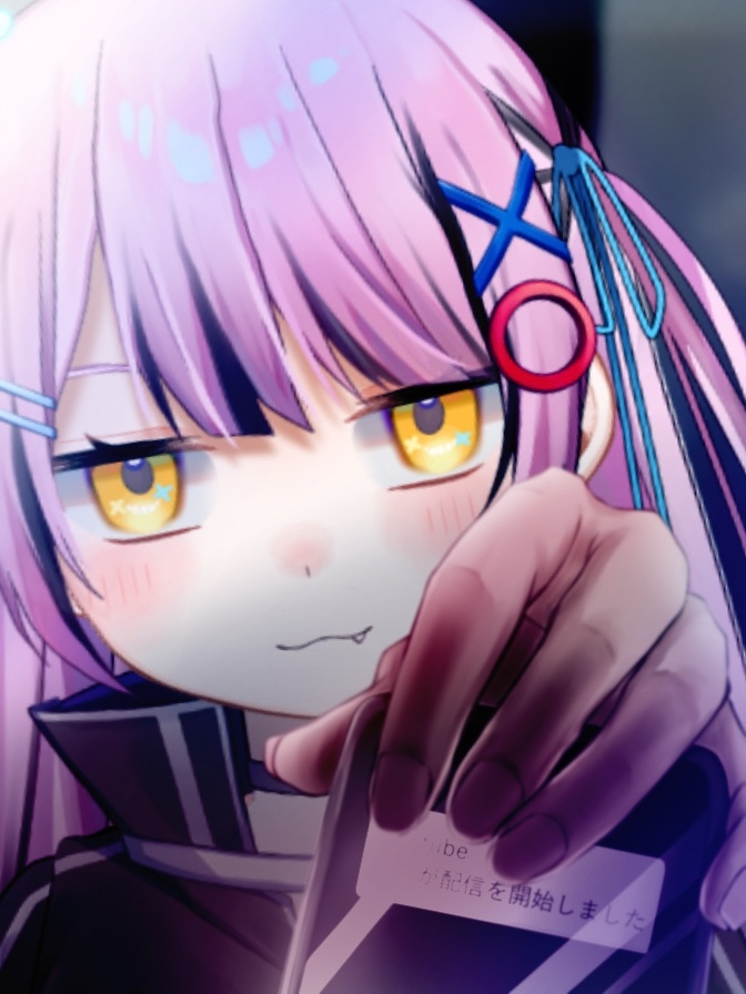 冲内にいる tweet media