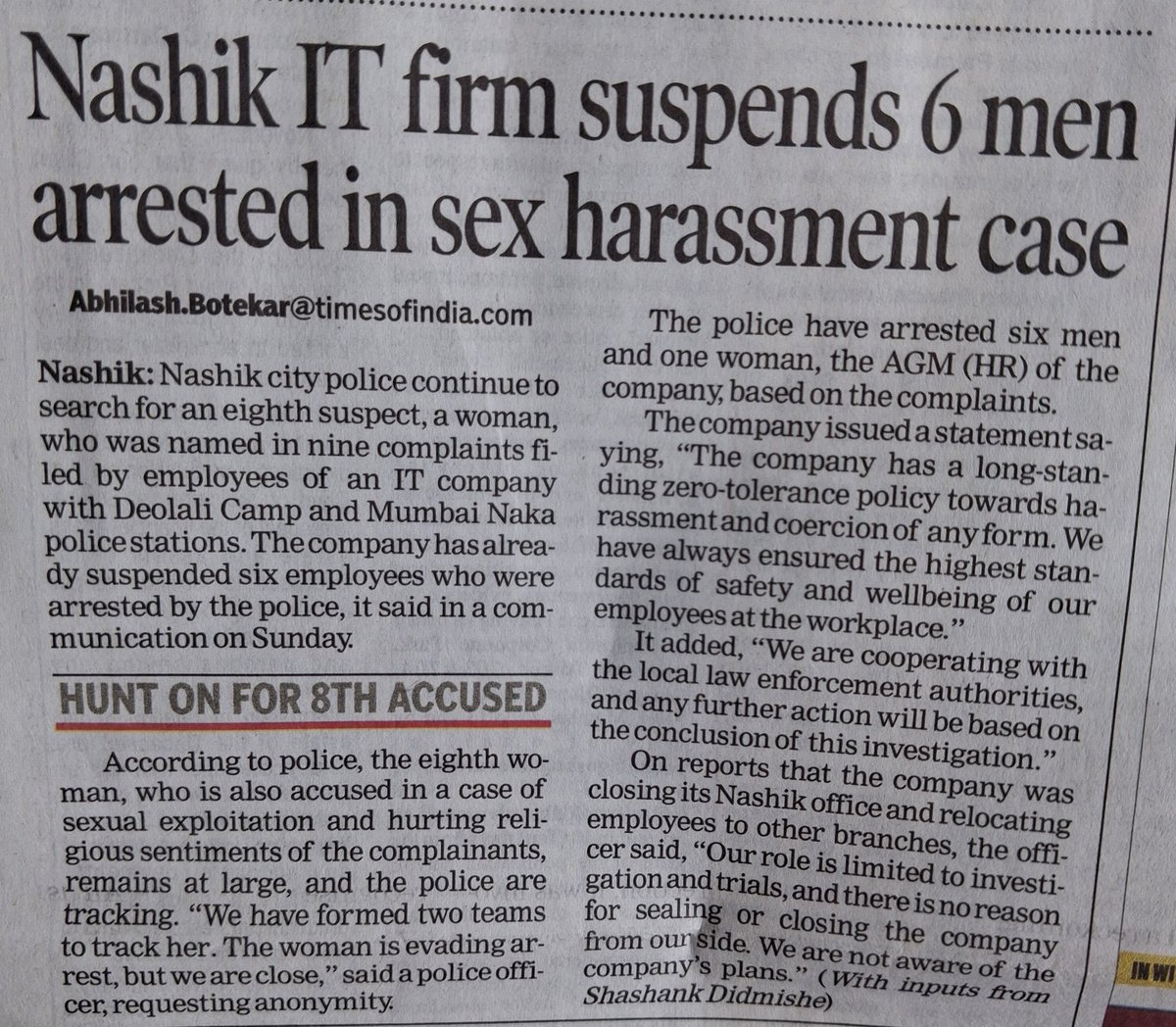 Dr. Nikhil Anand tweet media