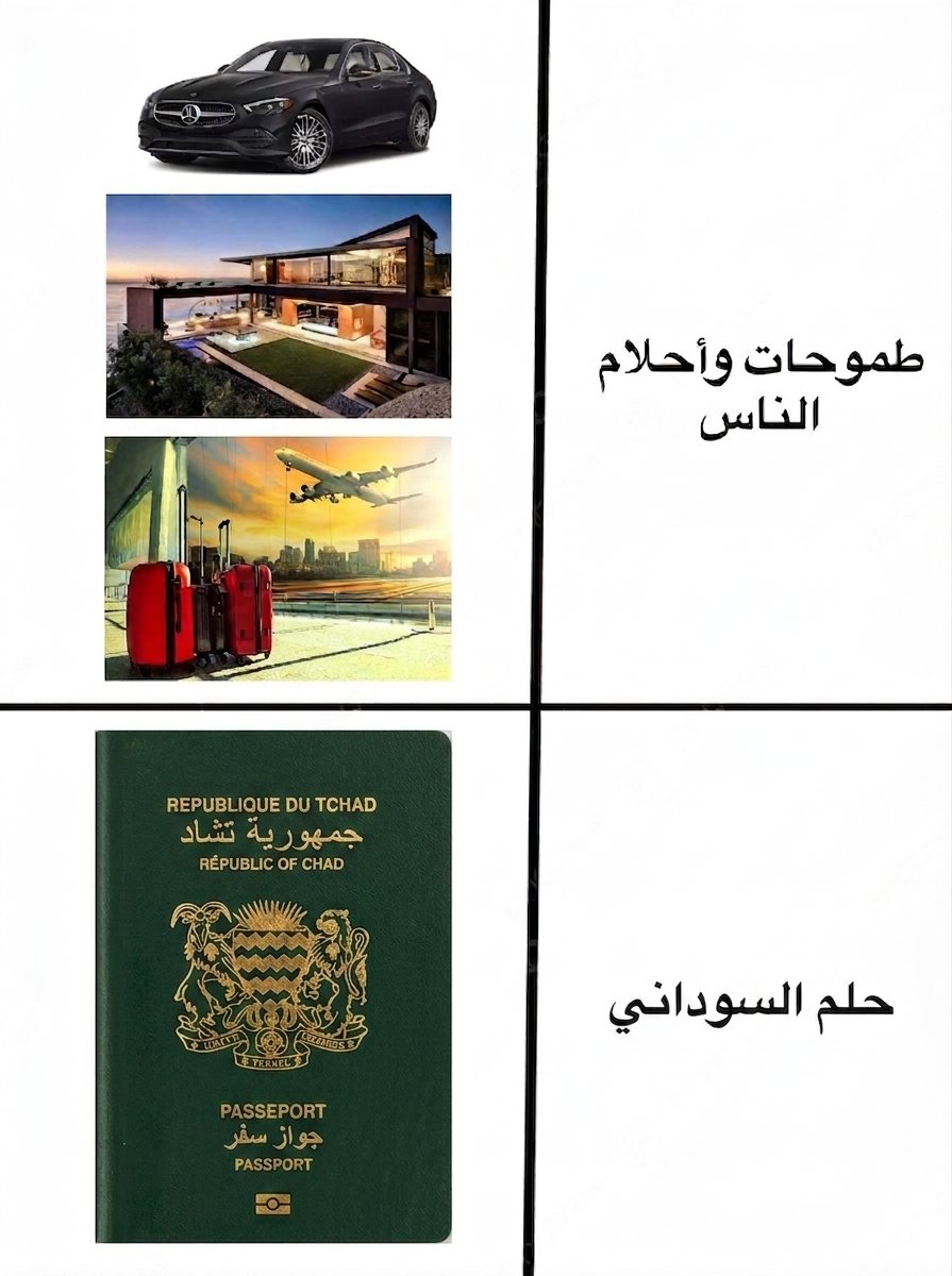 Abdullah tweet media