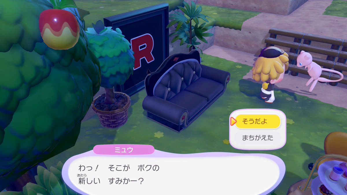 つめ店長(ひとつめ) tweet media