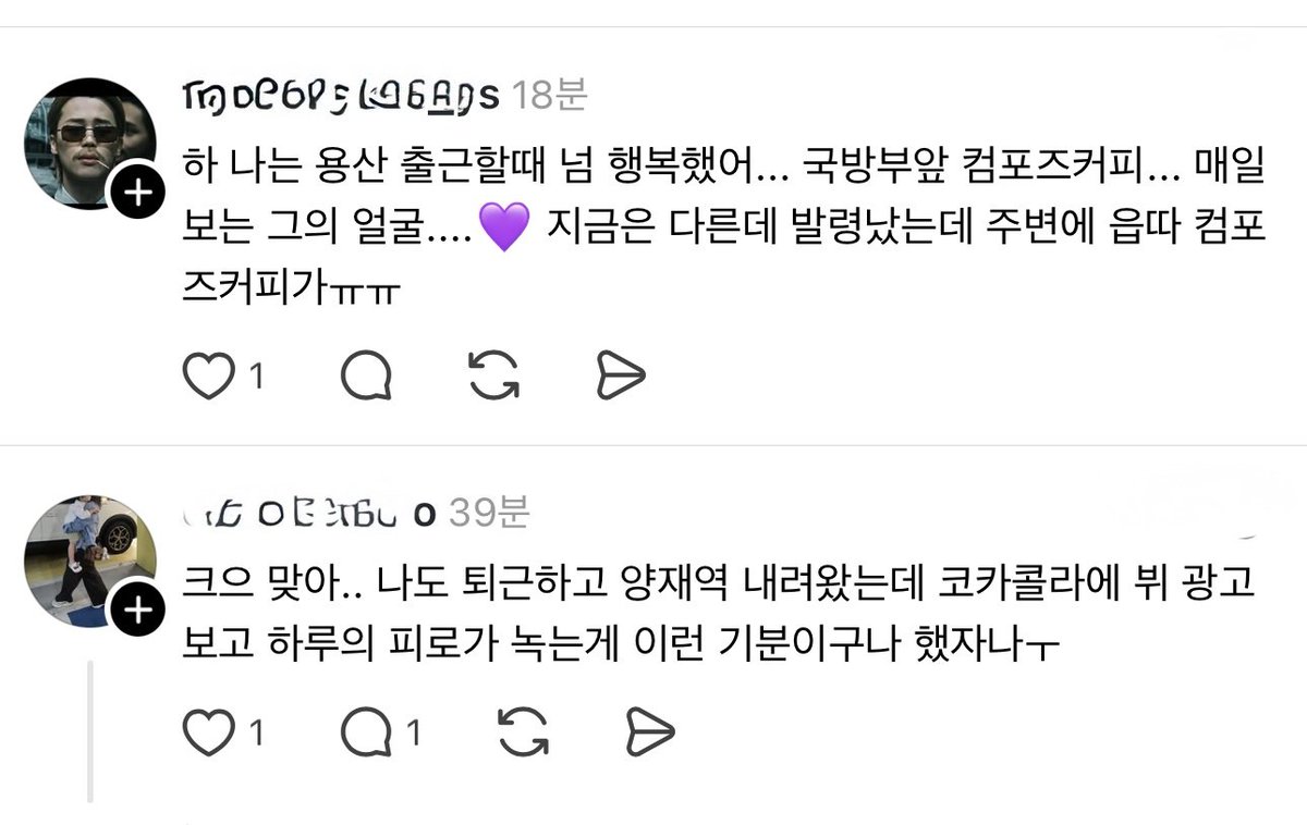 낭만태형 | ✌🏼❄️ᴡinter ahead Ⓥ🌬️ tweet media