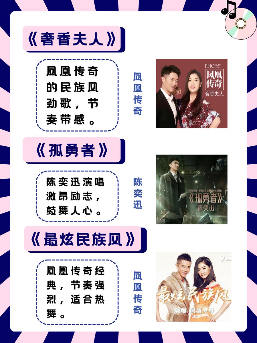 pattarapong tweet media