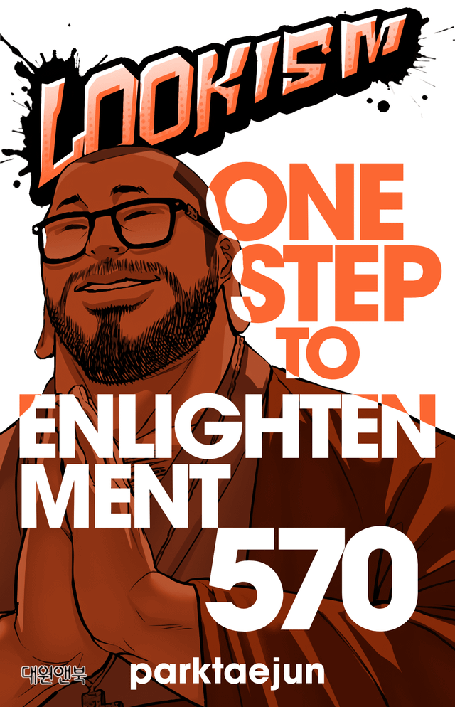 𝐋𝐨𝐨𝐤𝐢𝐬𝐦 | بالعربية tweet media