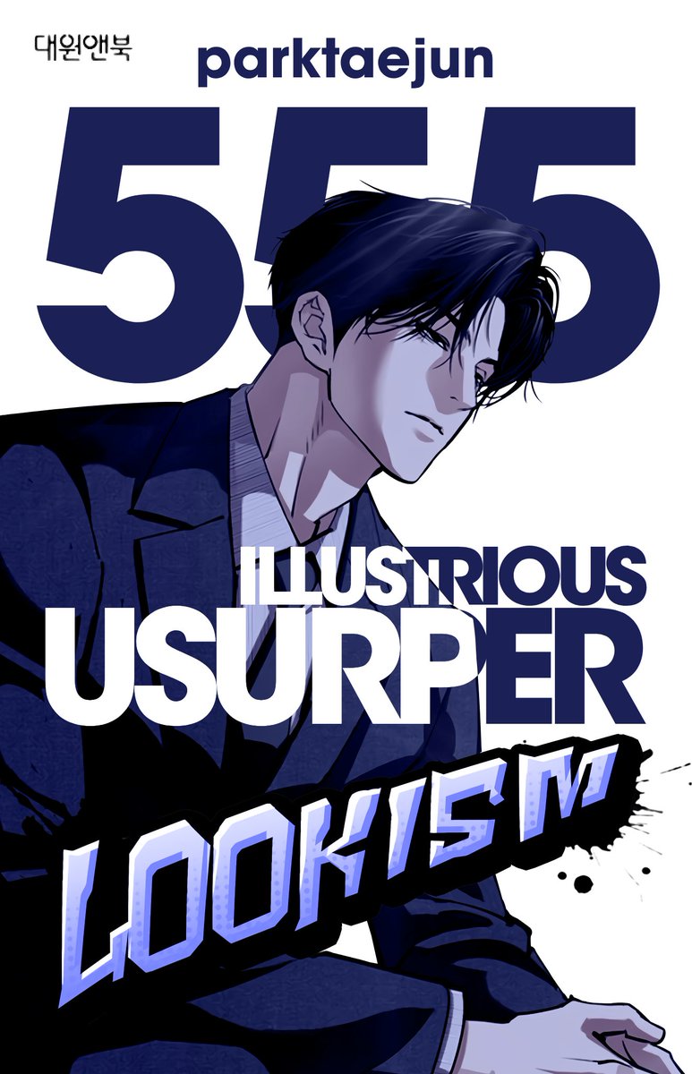 𝐋𝐨𝐨𝐤𝐢𝐬𝐦 | بالعربية tweet media