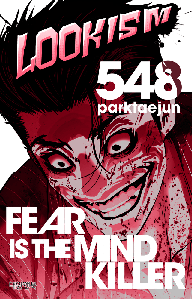 𝐋𝐨𝐨𝐤𝐢𝐬𝐦 | بالعربية tweet media