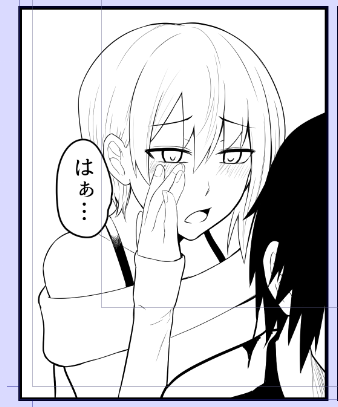 ちゃんと直すって大事やな…。 