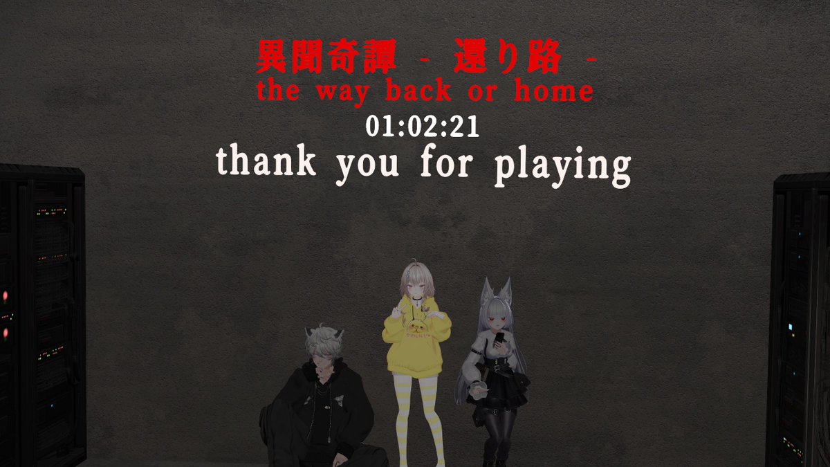 くるてる tweet media