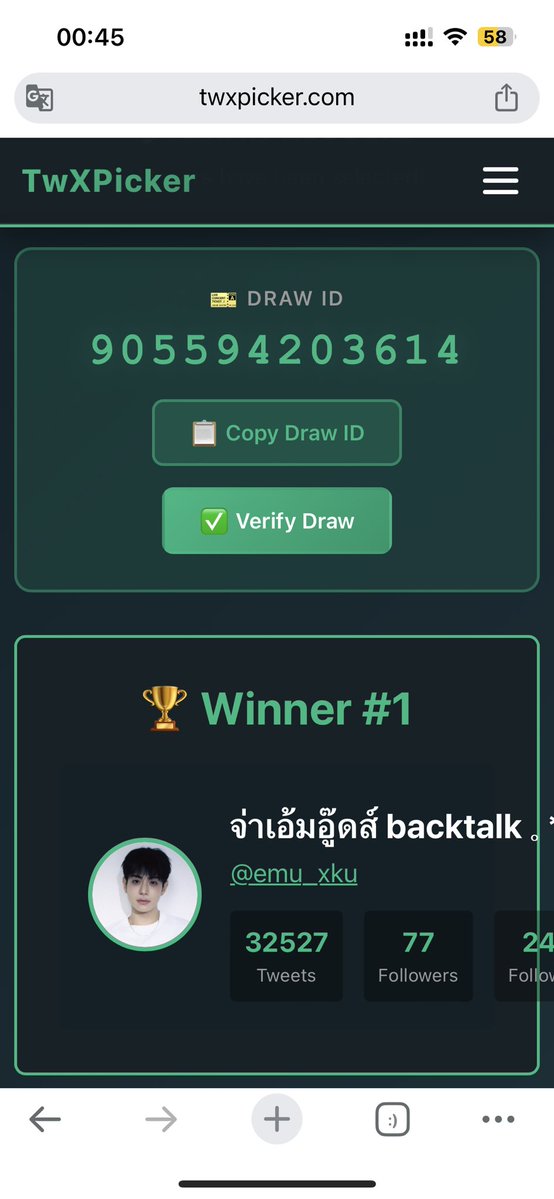 yu·ᴗ· tweet media