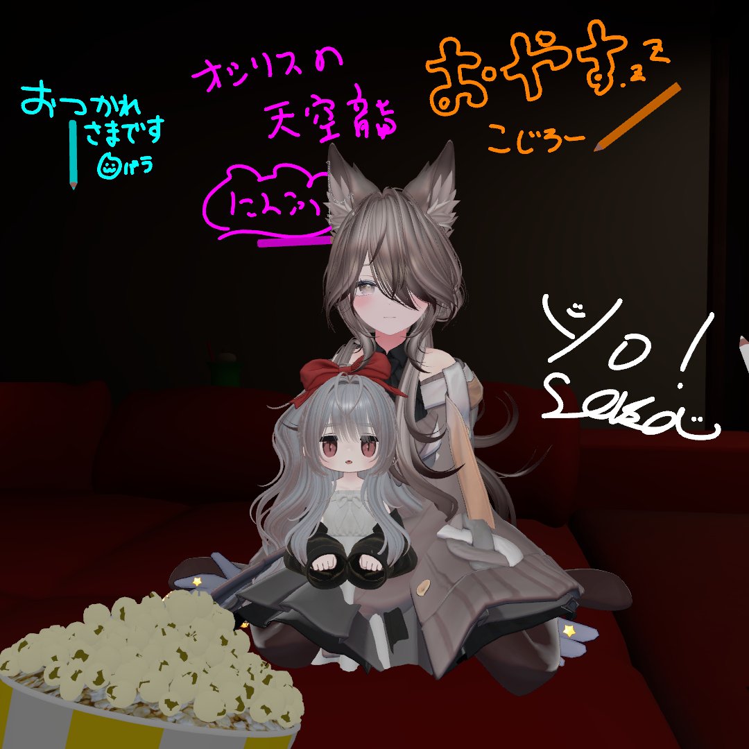 Higoro @VRC tweet media