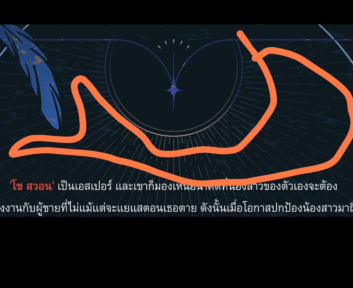 Wapu🎨 Artist/ Illustrator tweet media