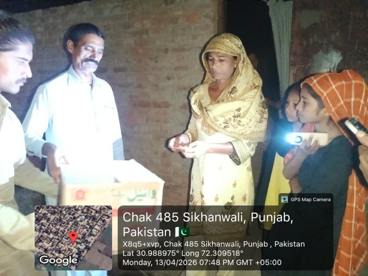 CMComplaintCell's tweet image. Jhang 📍 
Social Welfare Department,
Necessary action has been taken on your complaint. 
Complaint Resolved by Chief Minister's Complaint Cell 
ہو گا ہر مسئلہ حل!
@MaryamNSharif 
@SaimaFarooq
@govtofpunjabpk 
#maryamnawaz #punjab #complaint #gov #foryou