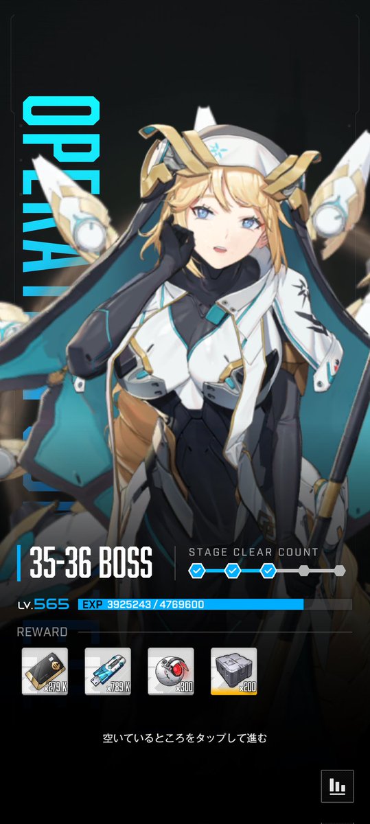 こすけっと tweet media